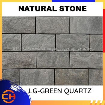 Natural Stone Legostone Panels ( 10cm x 20cm / 15cm x 30cm )LG-GREEN QUARTZ