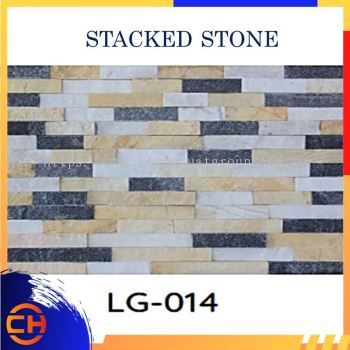 Stacked Stone Legostone Panels 15cm x 60cm LG-014 叠石乐高石板 