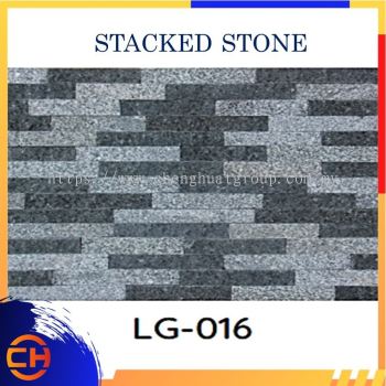 Stacked Stone Legostone Panels 15cm x 60cm LG-016 叠石乐高石板 