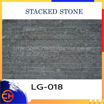 Stacked Stone Legostone Panels 15cm x 60cm LG-018