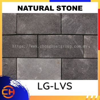 天然石材 Legostone 面板（10cm x 20cm / 15cm x 30cm）LG-LVS