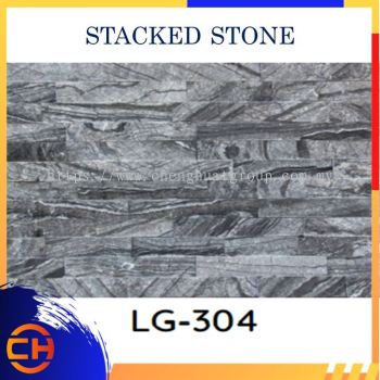 Stacked Stone Legostone Panels 15cm x 60cm LG-304