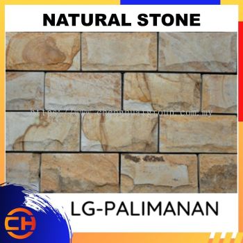 Natural Stone Legostone Panels ( 10cm x 20cm / 15cm x 30cm )LG-PAILIMANAN