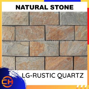Natural Stone Legostone Panels ( 10cm x 20cm / 15cm x 30cm )LG-RUSTIC QUARTZ