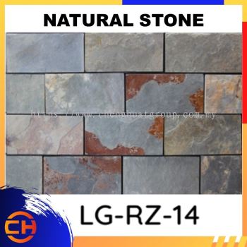 Natural Stone Legostone Panels ( 10cm x 20cm / 15cm x 30cm )LG-RZ-14