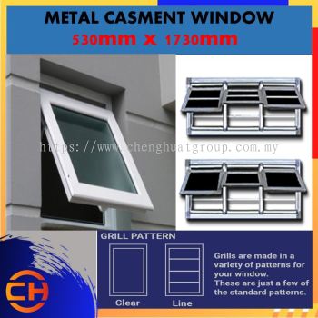 Metal Casement Window 1730MM(W) x 530MM (H) With Security Grill