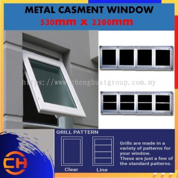 Metal Casement Window 2280MM(W) x 530MM (H) With Security Grill