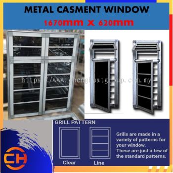 Metal Casement Window 620MM(W) x 1670MM (H) With Security Grill