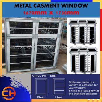 Metal Casement Window 1730MM(W) x 1670MM (H) With Security Grill