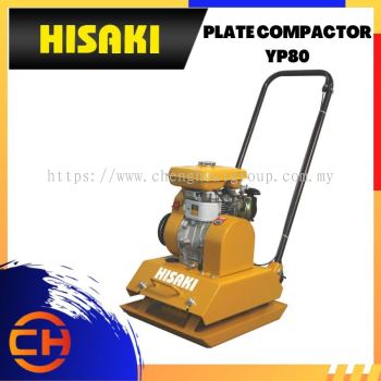 Pemadat Plat Vibrator HISAKI YP80