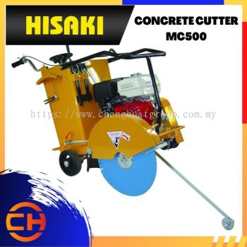 HISAKI CONCRETE CUTTER MC500