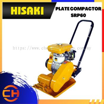 HISAKI PEMADAT PLAT SRP60