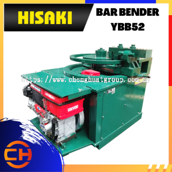 HISAKI BAR BENDER YBB52