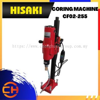 HISAKI CORING MACHINE CF02-255