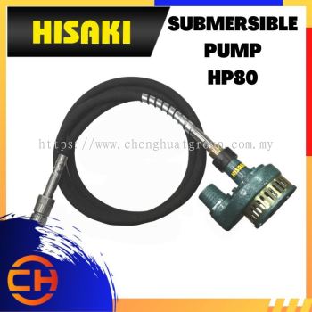  PAM SUBMERSIBLE HISAKI HP80