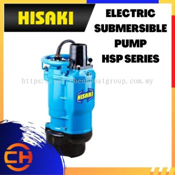 HISAKI ELECTRIC SUBMERSIBLE PUMP HSP SERIES