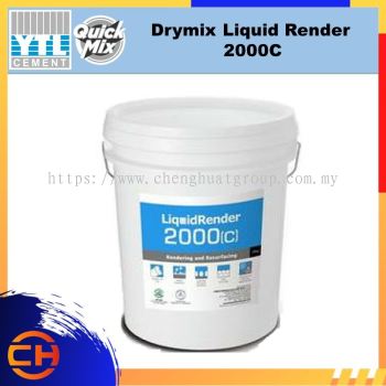 Lafarge Drymix 液体渲染 2000C 25KG