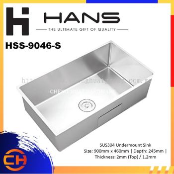 HANS SINKˮ-۾ˮ-̨ʽˮ--HSS-9046-S