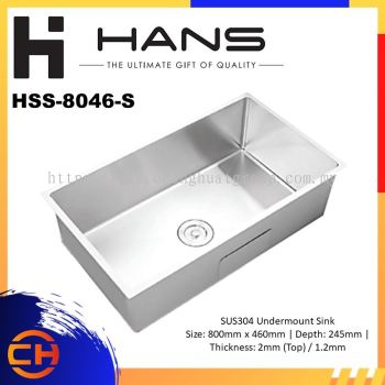 HANS SINK-KITCHEN SINK-SINGLE BOWL JUMBO SINK-UNDERMOUNTED SINK-STAINLESS STEEL-HSS-8046-S