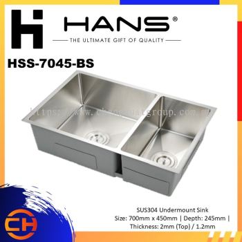 HANS- ˮ-˫ˮ-̨ʽˮ--HSS-7045-BS