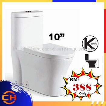 (DISCONTINUE) One Piece Bathroom Water Closet WC Washdown Flushing System (Bathroom)/ toilet bowl toilet flush tandas