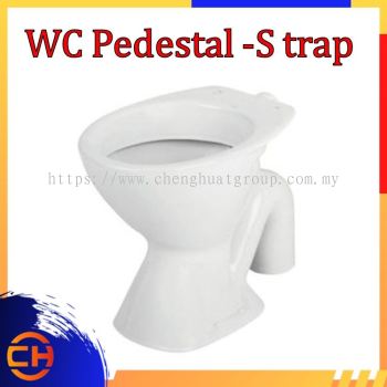 S-Trap 碗白色（仅限碗）中层冲洗底座 WC