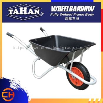  Tahan TH-88A Heavy Duty Wheel Barrow (13" Wheel) ~Deep Body/KERETA SORONG TAHAN