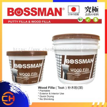 BOSSMAN WOOD FILLA (500G/1.5KG) BROWN