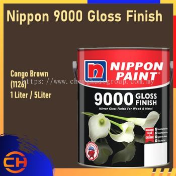 Nippon 9000 Gloss Finish Wood & Metal Paint 1L/5L CONGO BROWN (1126)