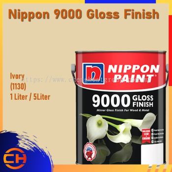 Nippon 9000 Gloss Finish Wood & Metal Paint 1L/5L IVORY (1130)