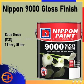 Nippon 9000 Gloss Finish Wood & Metal Paint 1L/5L CALM GREEN (1131)