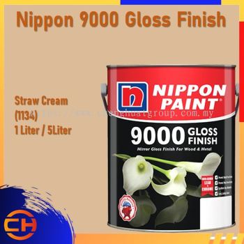 Nippon 9000 Gloss Finish Wood & Metal Paint 1L/5L STRAW CREAM (1134)