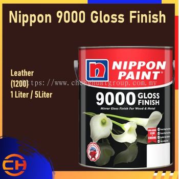 Nippon 9000 Gloss Finish Wood & Metal Paint 1L/5L LEATHER (1200)