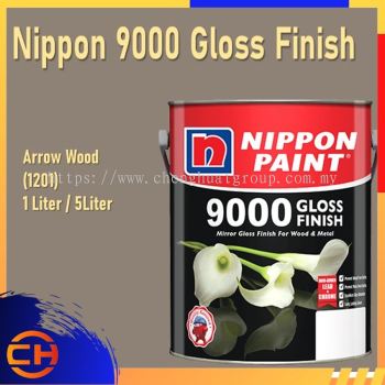  Nippon 9000 光泽木材和金属漆 1L/5L 箭木 (1201)