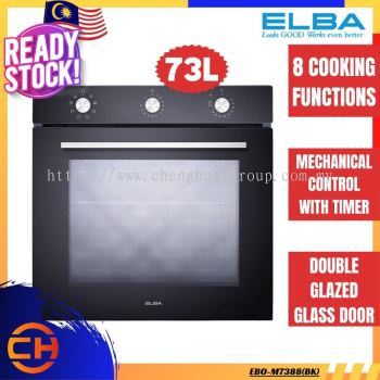 ELBA 73L BUILT IN OVEN DIVO EBO-M7388(BK)