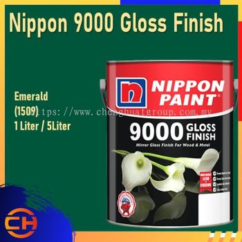 Nippon 9000 光泽木材和金属漆 1L/5L 翡翠色 (1509)