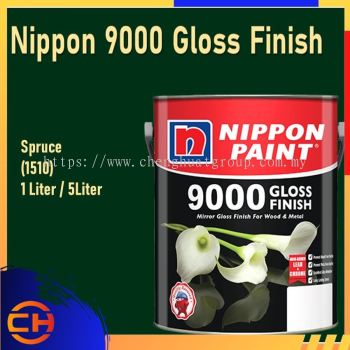 Nippon 9000 Gloss Finish Wood & Metal Paint 1L/5L SPRUCE (1510)