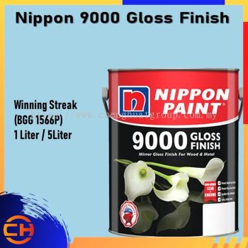 Nippon 9000 光泽木材和金属漆 1L/5L WINNING STREAK (BGG 1566P)