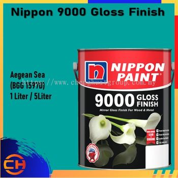 Nippon 9000 Gloss Finish Wood & Metal Paint 1L/5L ARGEAN SEA (BGG 1597D)