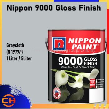 Nippon 9000 光泽木材和金属漆 1L/5L 灰布 (N 1979P)