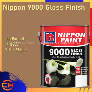 Nippon 9000 光泽木材和金属漆 1L/5L 橡木镶木地板 (N 1870D)