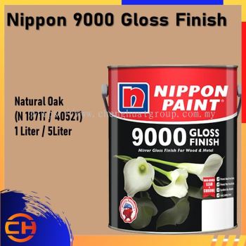 Nippon 9000 Gloss Finish Wood & Metal Paint 1L/5L NATURAL OAK (N 1871T/4052T)