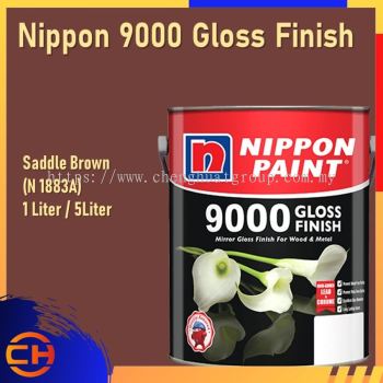 Nippon 9000 光泽木材和金属漆 1L/5L 马鞍棕色 (N 1883A)