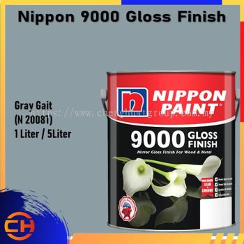 Nippon 9000 光泽木材和金属漆 1L/5L 灰色步态 (N 2008T)