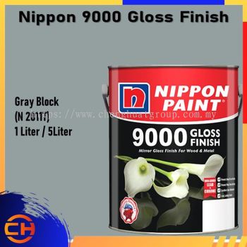 Nippon 9000 Gloss Finish Wood & Metal Paint 1L/5L GRAY BLOCK (N 2011T)