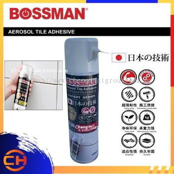 ABROSOL 瓷砖防粘剂 BATE 650