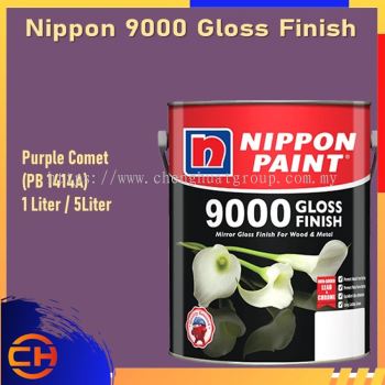  Nippon 9000 光泽木材和金属漆 1L/5L 紫色彗星 (PB 1414A)