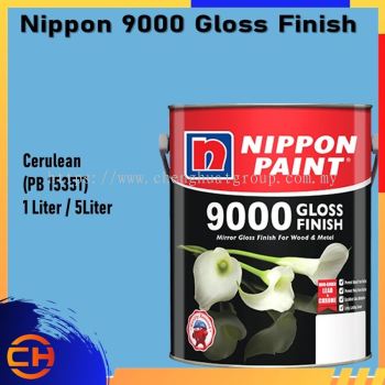 Nippon 9000 Gloss Finish Wood & Metal Paint 1L/5L CERULEAN (PB 1535T)