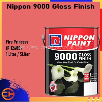 Nippon 9000 光泽木材和金属漆 1L/5L 火焰公主 (R 1268D)