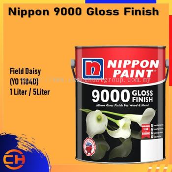 Nippon 9000 Gloss Finish Wood & Metal Paint 1L/5L FIELD DAISY (YO 1184D)